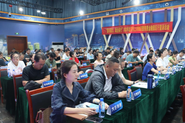 微信圖片6.png 微信圖片6.png